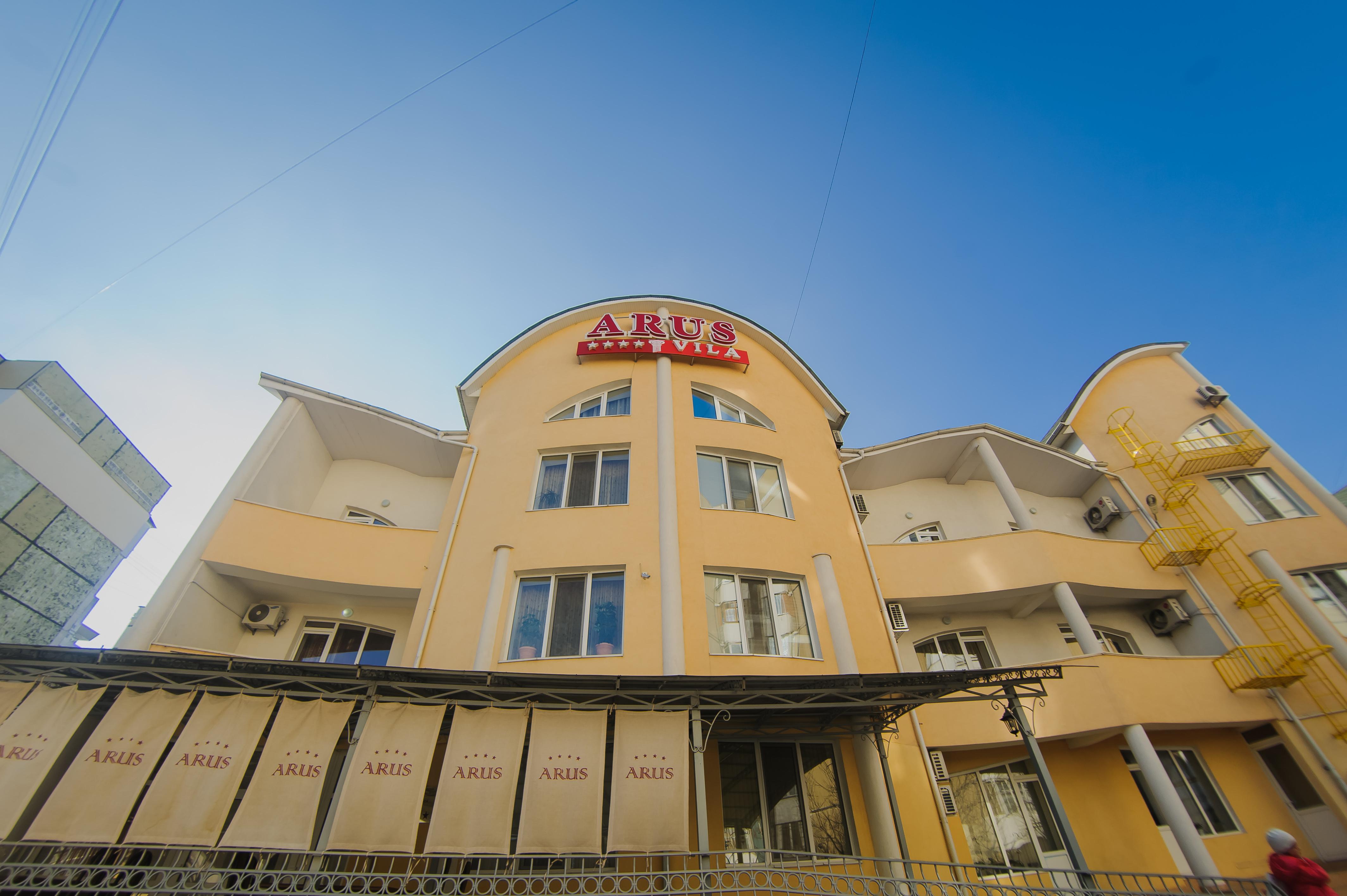 Готель Arus Кишинів