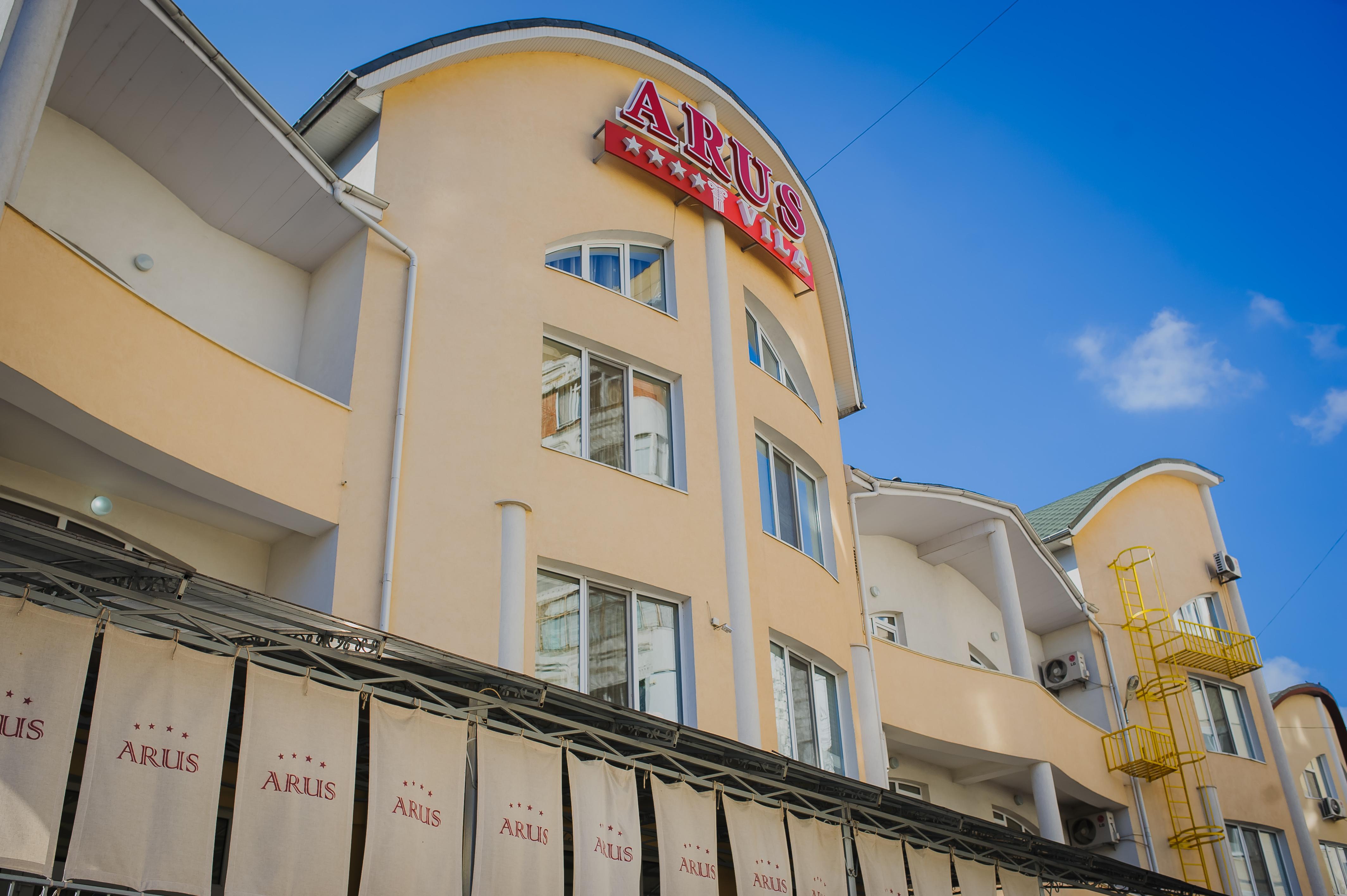 Arus Готель 4*
