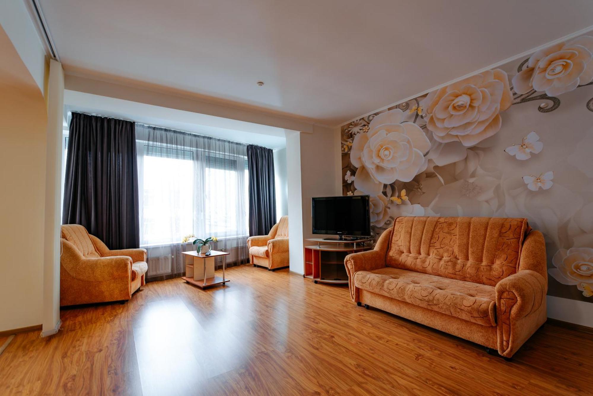 Arus Готель 4*